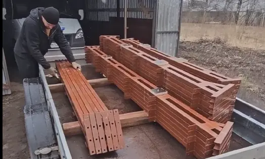 Отгрузка Владимир